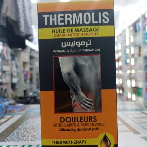 thermolis huile de massage chauffante
