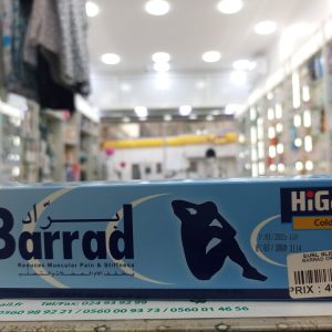 berrad creme 120 ml