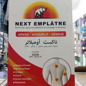 emplâtre next GM